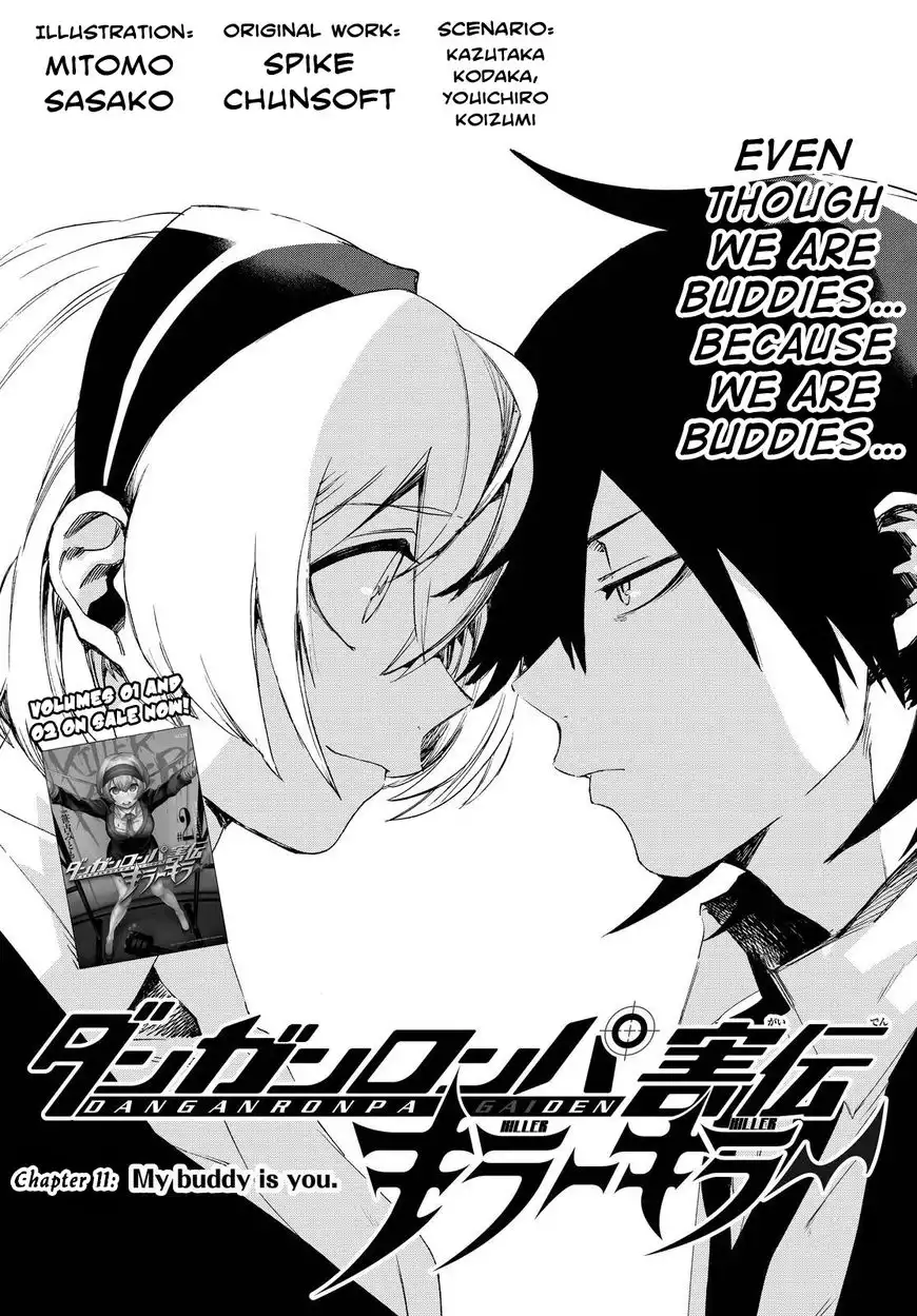 Killer Killer Chapter 11 1